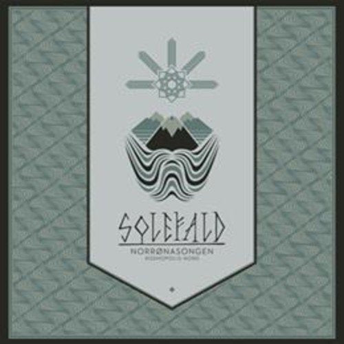 Pale green vinyl record cover with stylized mountains, waves, and band name.