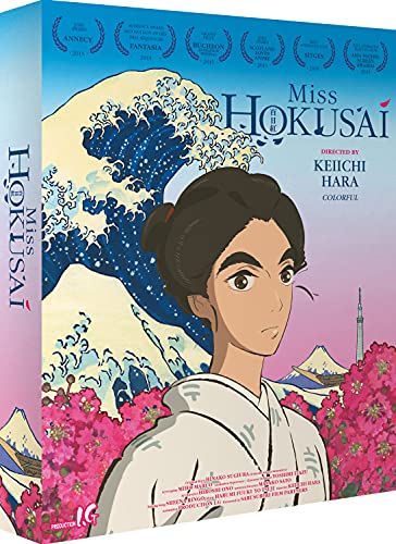 “Miss Hokusai” Blu-ray cover featuring a young woman and large blue wave.