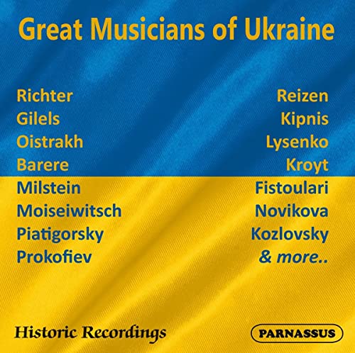 CD cover for āGreat Musicians of Ukraineā featuring artist names.