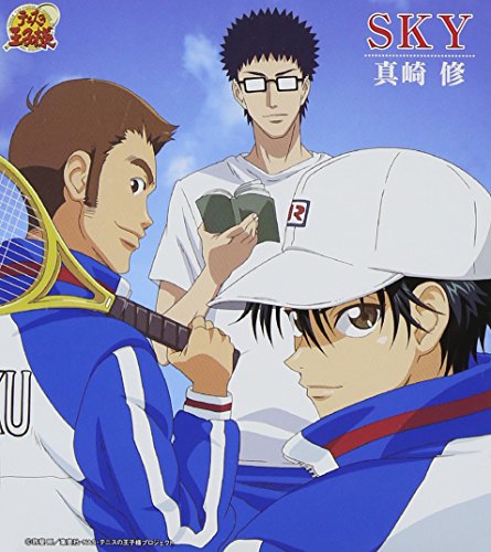 CD cover featuring three anime-style male characters with tennis equipment.