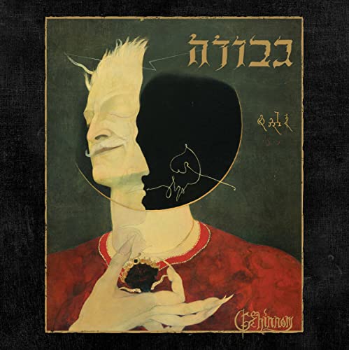 CD cover art: split-face portrait with dark and light halves.