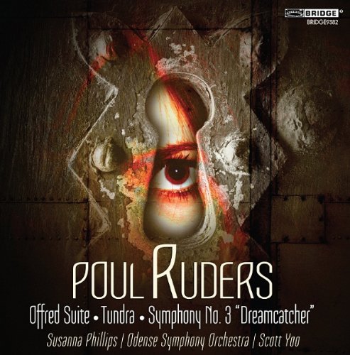 CD cover with a keyhole revealing an eye, dark textured background.