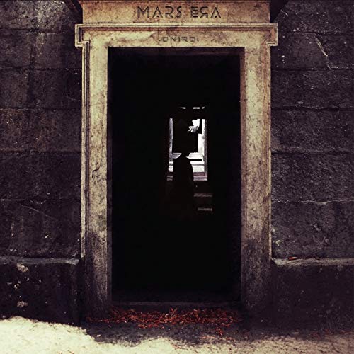 Dark stone archway leading to a blurred interior scene.