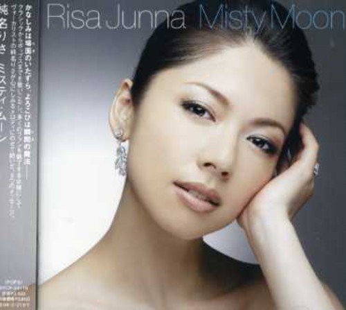 CD cover featuring a close-up portrait of Risa Junna, a Japanese singer.