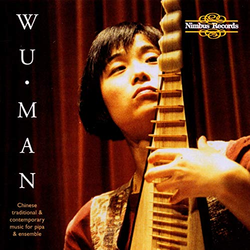Woman playing a pipa, Chinese traditional music CD cover.