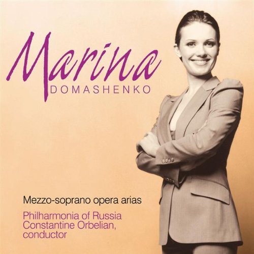 "CD cover featuring a woman in a blazer with text describing the music content."