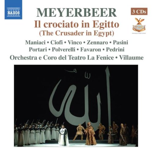 Opera album cover featuring a stage scene with performers and Arabic script.