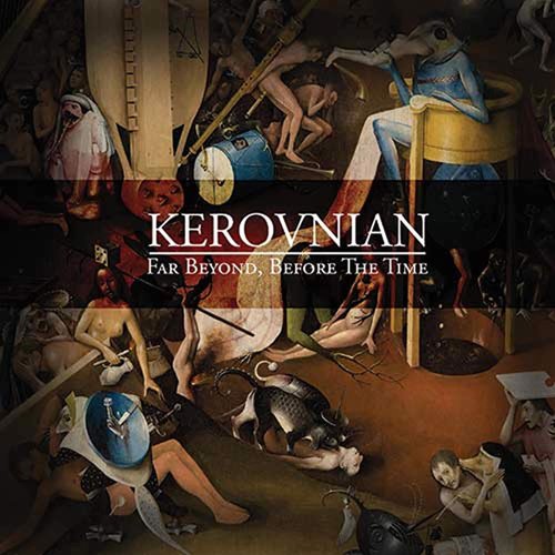 CD cover with surreal, crowded figures and a blue, bird-headed person.