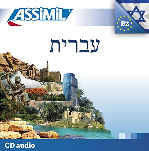 Assimil “Hebrew with Ease” CD cover with Israeli landscape and flag.