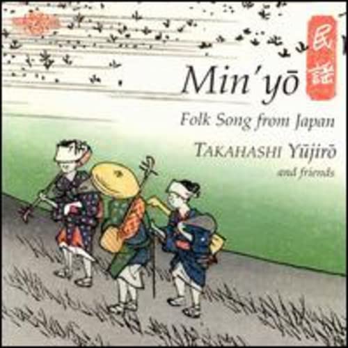 CD cover: Japanese folk musicians walking in a field.