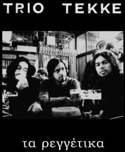 "Black and white album cover with three men sitting at a table."