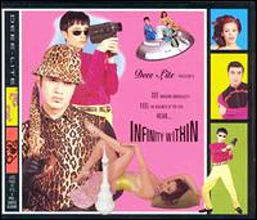 CD cover for Dee-lite’s “Infinity Within” featuring colorful, posed figures.