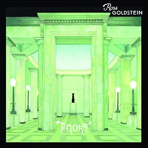 A vinyl record cover featuring a green, neoclassical hallway with columns and ornate details.