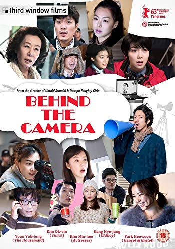 DVD cover for "Behind The Camera" featuring a collage of film actors.