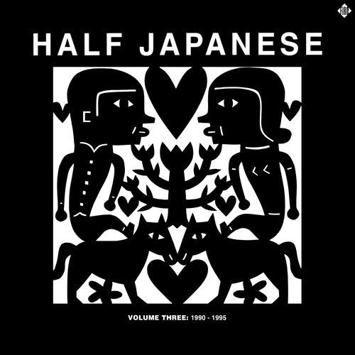 Black and white album cover featuring stylized figures, horses, and hearts in folk style.
