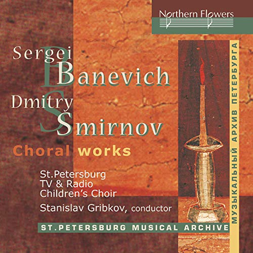 CD cover for choral works by Banevich and Smirnov, with sword image.