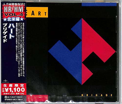 CD case for Heart’s “Brigade” album, featuring abstract geometric shapes.