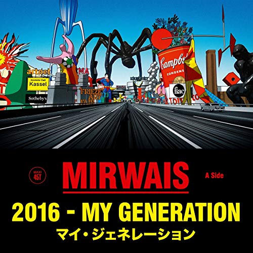 Album cover for Mirwais’ “My Generation” featuring a highway and surreal sculptures.