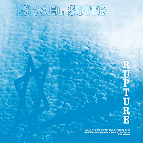 CD cover: blue, snowflake texture, Star of David, and vertical text.