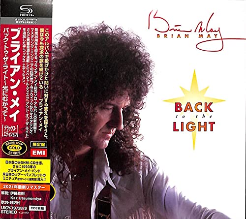 Brian May album "Back to the Light" deluxe edition SHM-CD with portrait.