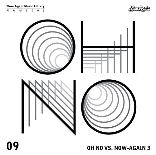 "White CD cover with 'NO' in black and grey abstract geometric design."