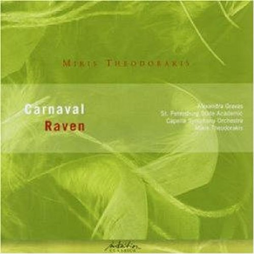 "CD cover with green feather background, titled 'Carnaval Raven' by Mikis Theodorakis."