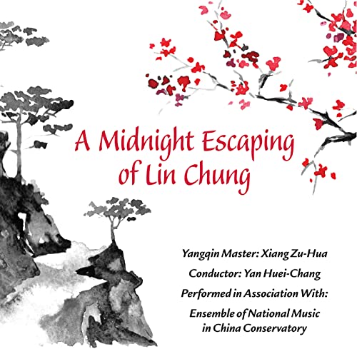 CD cover with painted branches, text, and silhouetted mountain landscape.