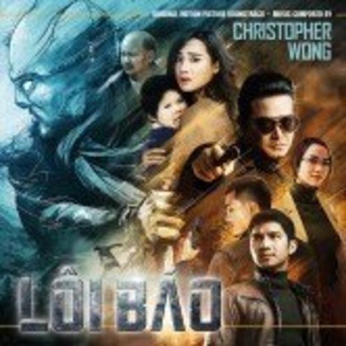 "Album cover featuring a collage of people with metallic figure and 'Loi Bao' text."