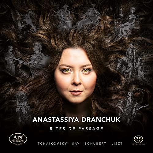 CD cover: woman’s face with flowing hair and classical imagery.