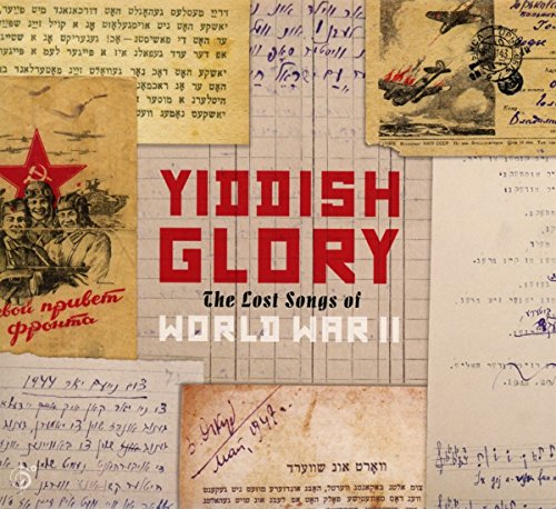 "Album cover with title 'Yiddish Glory' and collaged historical documents and images."