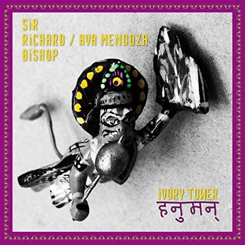 Album cover for Sir Richard Bishop’s “Ivory Tower” featuring a painted insect.