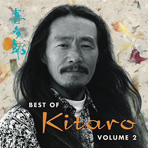 CD cover featuring a portrait of musician Kitaro with text overlay.