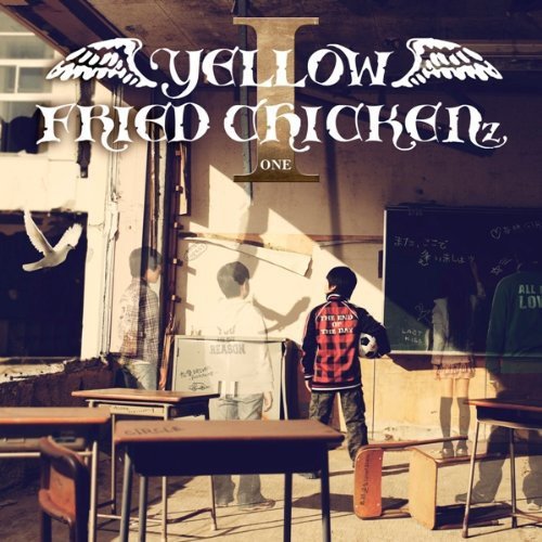 CD cover for Yellow Fried Chickenz, featuring a classroom scene.
