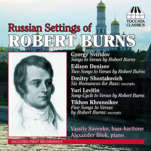 CD cover: portrait of Robert Burns with Russian architecture background.