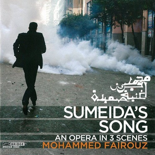 Man in a suit walks away from smoke on a street, CD cover art.