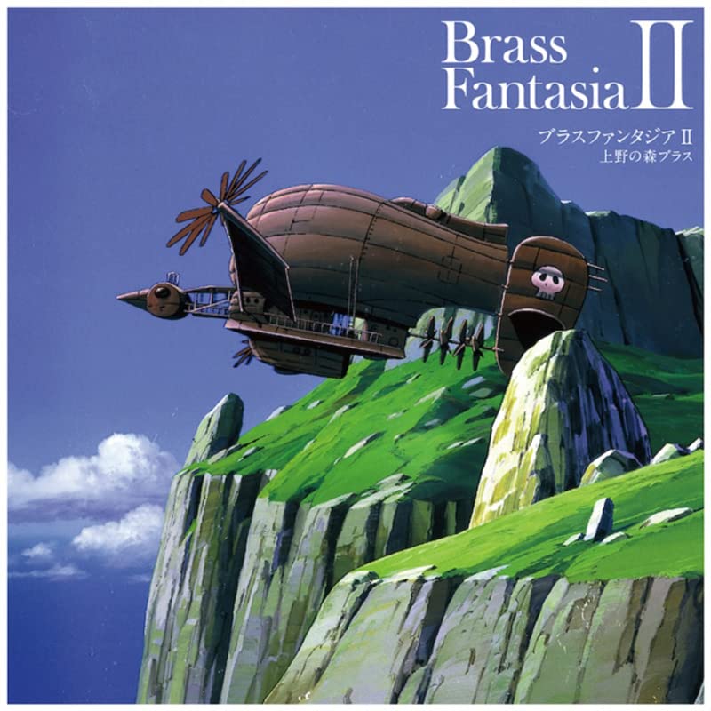 Album cover: airship flying over green cliffs, painted style.