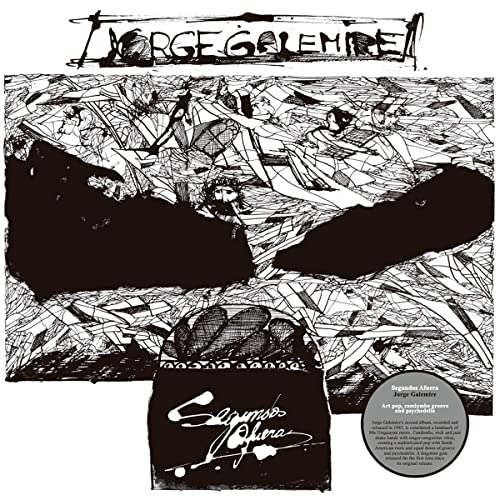 Black and white album cover with fragmented figures and bold text.