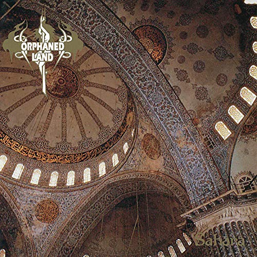 Orphaned Land’s “Sahara” vinyl album cover, detailed mosque interior.