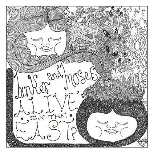 Black and white illustration of a vinyl album cover with abstract, whimsical designs and text.