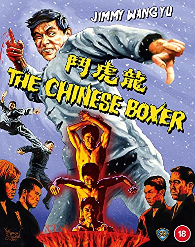 Vintage movie poster for "The Chinese Boxer" featuring martial arts figures.