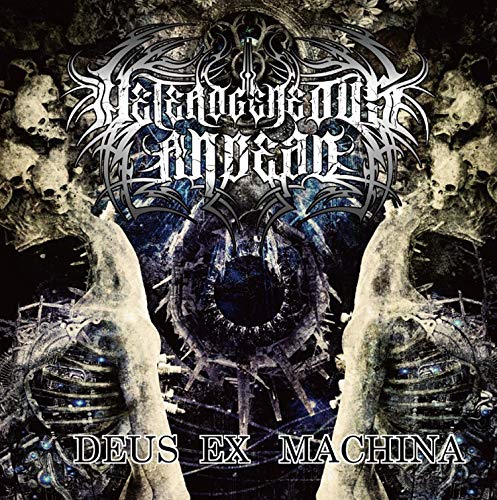 Album cover with skeletal hands and skulls, featuring gothic text and dark, eerie background.