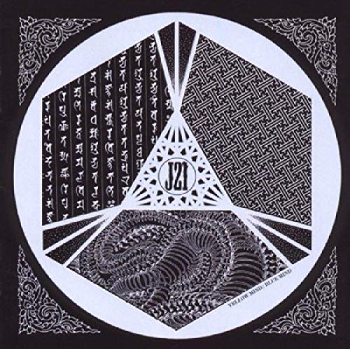 Black and white CD cover with geometric patterns and “J21” text.