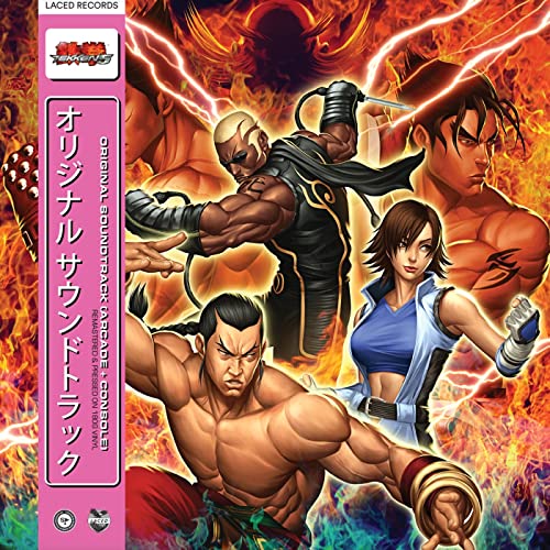 Tekken 5 vinyl soundtrack cover featuring fighting game characters amid flames.