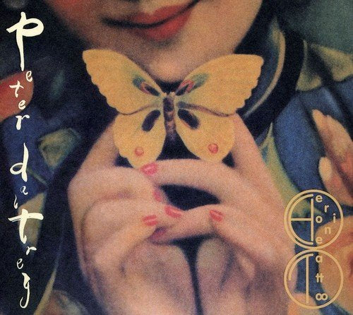 Album cover with a woman holding a butterfly, artist name on the left.