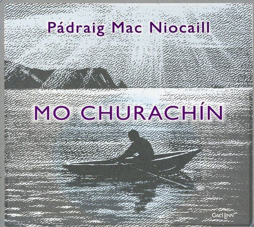 "CD cover with a man in a boat on water, purple text, and Amazon logo."