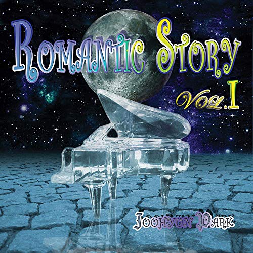 CD cover: "Romantic Story" by Joohyun Park, featuring a piano and moon.