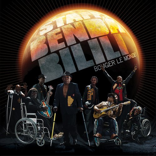 "CD cover featuring a group of men in wheelchairs with musical instruments."