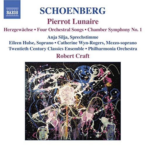 A white album cover with abstract artwork and text listing classical music compositions and performers.
