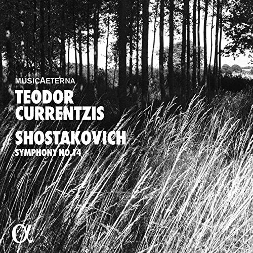 Black and white forest scene with white text overlay on a CD cover.