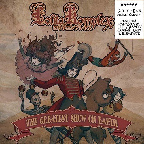 CD cover: circus performers, skeletons, and a ringmaster in a dark illustration.